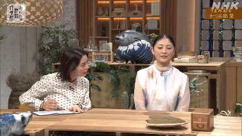 杉浦友紀アナ　巨乳を乗せる！！【GIF動画あり】