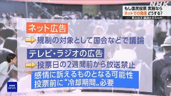 赤木野々花アナ　前かがみで胸元チラ見え！！【GIF動画あり】