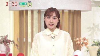 松岡朱里アナ　シースルー！！【GIF動画あり】
