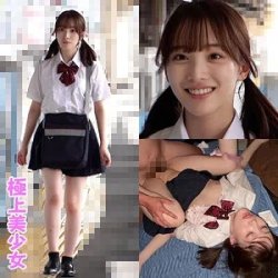 【破壊】妖精級の美少女が帰り道に中出し2連続にイキ狂う姿がエロすぎて昇天確定！