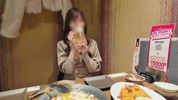 【美人社長さん】エステサロンの女社長、巨乳だった！！