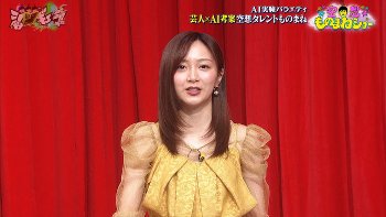 透け透け、佐久間みなみアナ　透明な肩紐が透ける！！