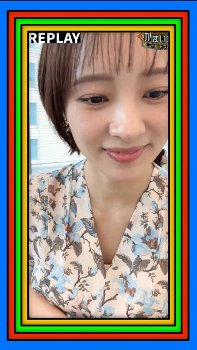 河出奈都美アナ　自撮りの谷間！！【GIF動画あり】