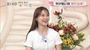 五十嵐にいかアナ　ニットの豊乳！！