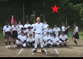 【余罪】 広●高校野球部。女子マネへの性暴力の問題映像はこちら。