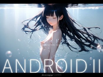 【画像】AI同人エロゲ、普通に受け入れられる。FANZA売上ランキングを席巻