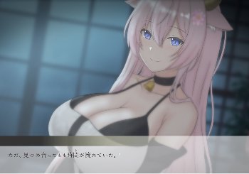 郷愁追体験型エロノベルゲーム 桃花の記憶