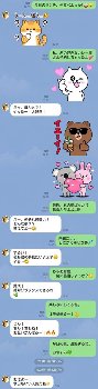 天性の、恥ずかしい性癖 第１９０話：『狡猾な牝（めす）の防壁 ―― 廃墟の煙幕、連鎖する卑猥火 ――』