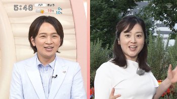 水卜麻美アナ　巨乳がくっきり！！