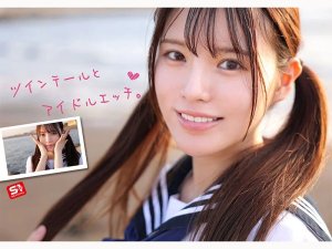 【エロ動画 白石透羽】 元・伝説のアイドル候補生（22）がまさかのAV電撃デビュー