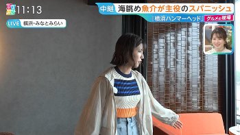 御手洗菜々アナ　ニットの胸元くっきり、ドアップ！！