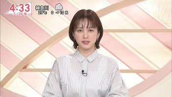 河出奈都美アナ　うっすらと透ける！！