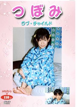 【おしっこ】可愛いロリータがお風呂場で放尿します！【スカトロ動画おすすめ】宮地奈々
