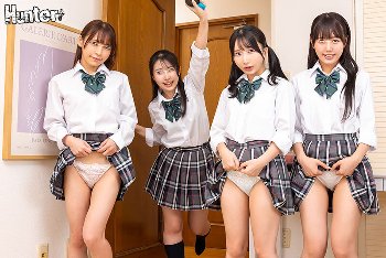 負けたらお兄ちゃんの目の前でスカートめくってパンチラ罰ゲーム！さらに悪ノリが加速していくJKたち