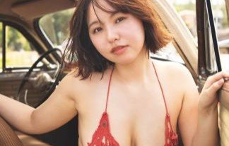 本郷柚巴、グラビアで披露した巨乳とプリ尻がとにかくエロいぞｗｗ