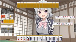 小〇六花ちゃんと脱衣麻雀