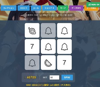 スロット&ガチャでバニー画像をゲットしていくエロゲーム カジノ『バニーズゴールデンレチャリー』
