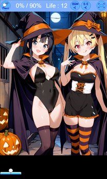 ハロウィン娘のブロック崩し
