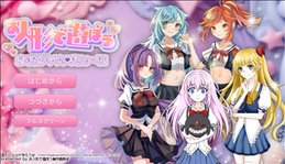全裸避難少女クリップD4