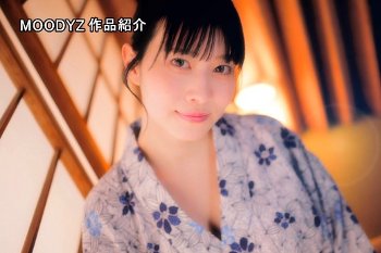 白岩冬萌｜愛人と過ごす忘れられない一泊二日の不倫温泉旅行