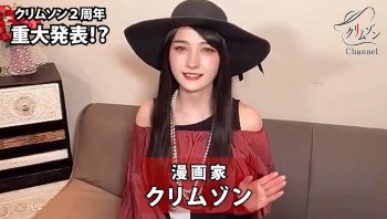 【画像】エロ同人界の大御所クリムゾン先生、足ピンイキする女の子を描いてしまう