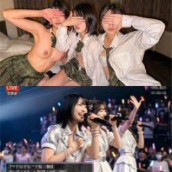 地上波出演の人気アイドル。彼女たちがデビュー前に犯した秘密の過ち