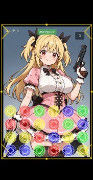 脱がせ！マジカルトリプルズ31！！
