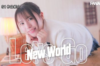 白石透羽｜博多アイドル候補生が挑む初挑戦の3シチュエーション