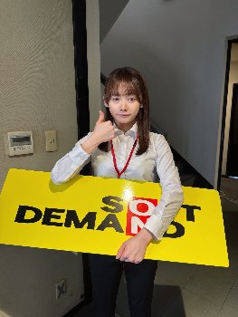 【画像】陰キャOLさん、AVデビューしてしまうwwwwwwww