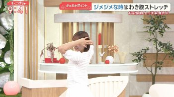 松岡朱里アナのエクササイズ！！【GIF動画あり】