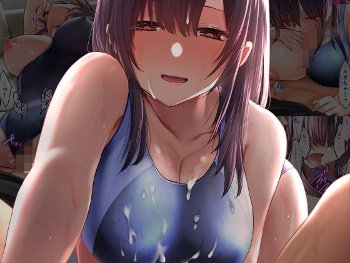 【エロ同人】娘が不在の間、友人の巨乳美人妻と中出しフェラでを過ごす話！！