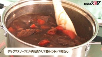 AVで普通にカレー作ってる結婚8年目の有澤まゆかさん36歳