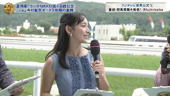 石渡花菜アナ　セクシーノースリーブ！！