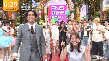 井上清華アナ　セクシーノースリーブ！！　2026FNS歌謡祭 夏