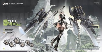 【画像】ニーア「2B」さん、ついにアズールレーンとのコラボが決定！とんでもなく尻を盛られてしまう