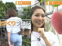 グッドモーニングで住田紗里アナがむっちりパン線くっきり尻を晒す