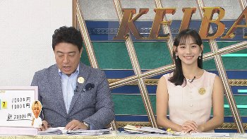 石渡花菜アナ　セクシーノースリーブ！！