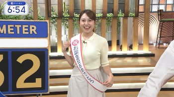 三山賀子アナ　ニットの巨乳がくっきり！！【GIF動画あり】