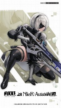 『NIKKE』っていろんなコラボしたけど1番エロかったのは「2B」のケツだよね