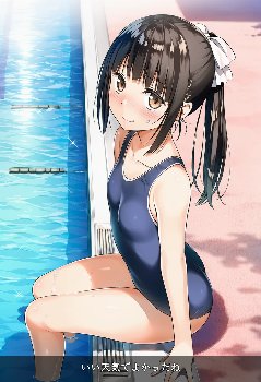 【最高】幼馴染のポニテ女子とプールであそぼ！