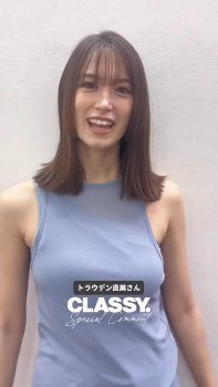 トラウデン直美キャスター　セクシー過ぎるタンクトップの巨乳！！【GIF動画あり】