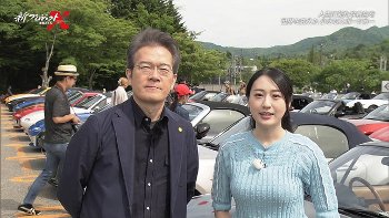 大谷舞風アナ　巨乳を締め付けるオープンカーのシートベルト！！【GIF動画あり】