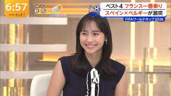 石渡花菜アナ　ノースリーブ！！