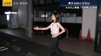 荒井理咲子アナ　セクシーノースリーブ脇全開！！