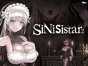SiNiSistar2 スリット服 亜人の忌み子