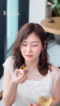 岩田絵里奈アナ　ノースリーブ ＆ シースルー！！【GIF動画あり】