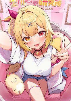 【最高】【二次】にじさんじVTuberの可愛いから綺麗まで揃った画像集ｗ