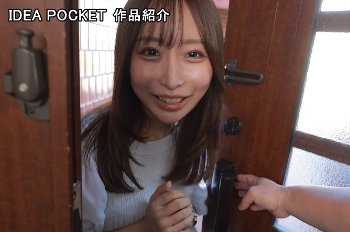 花咲澪｜おっとり清楚だと思っていた家庭教師の意外な一面