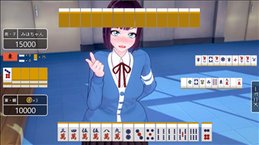 彼妹！みほちゃんと脱衣麻雀