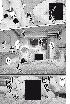 【悲報】去年ドラマ化もしたラブコメ漫画、突然ヒロイン(処所)が寝取られて読者の脳みそが破壊される